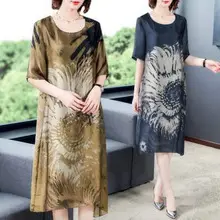 2025 Women's Green Long Sleeve Skirt Dress — feature 7