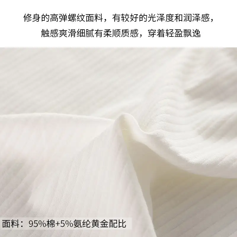 Popular Pure Cotton Camisole Women's Knitted Outer Wear Large Size Suspbottomer Inner Layering Shirt Pure Color Bottoming Vest Women's Summer