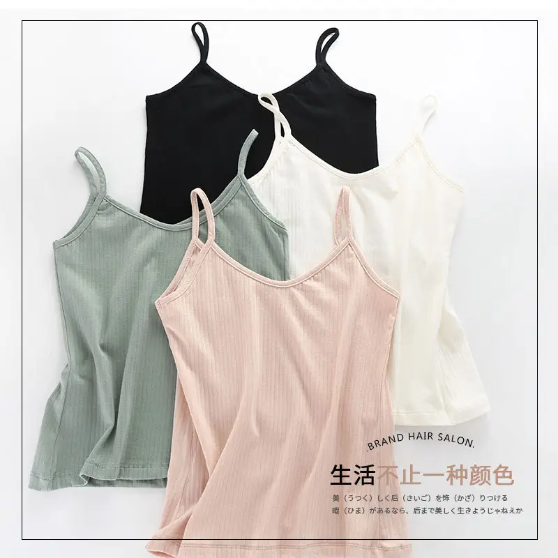 Popular Pure Cotton Camisole Women's Knitted Outer Wear Large Size Suspbottomer Inner Layering Shirt Pure Color Bottoming Vest Women's Summer