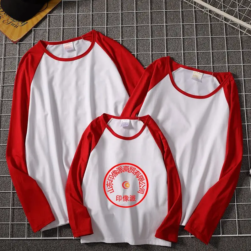 Sublimation Raglan Sweater Set White Black Red — feature 12