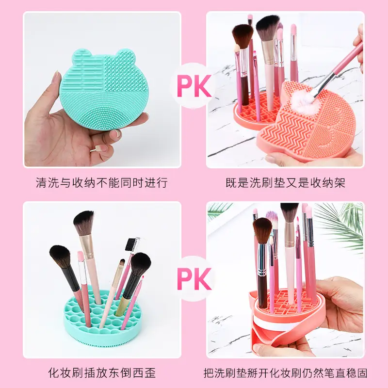 Green Cat-Ears Makeup Brush Storage Box