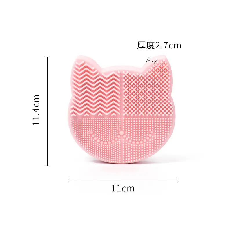 Green Cat-Ears Makeup Brush Storage Box