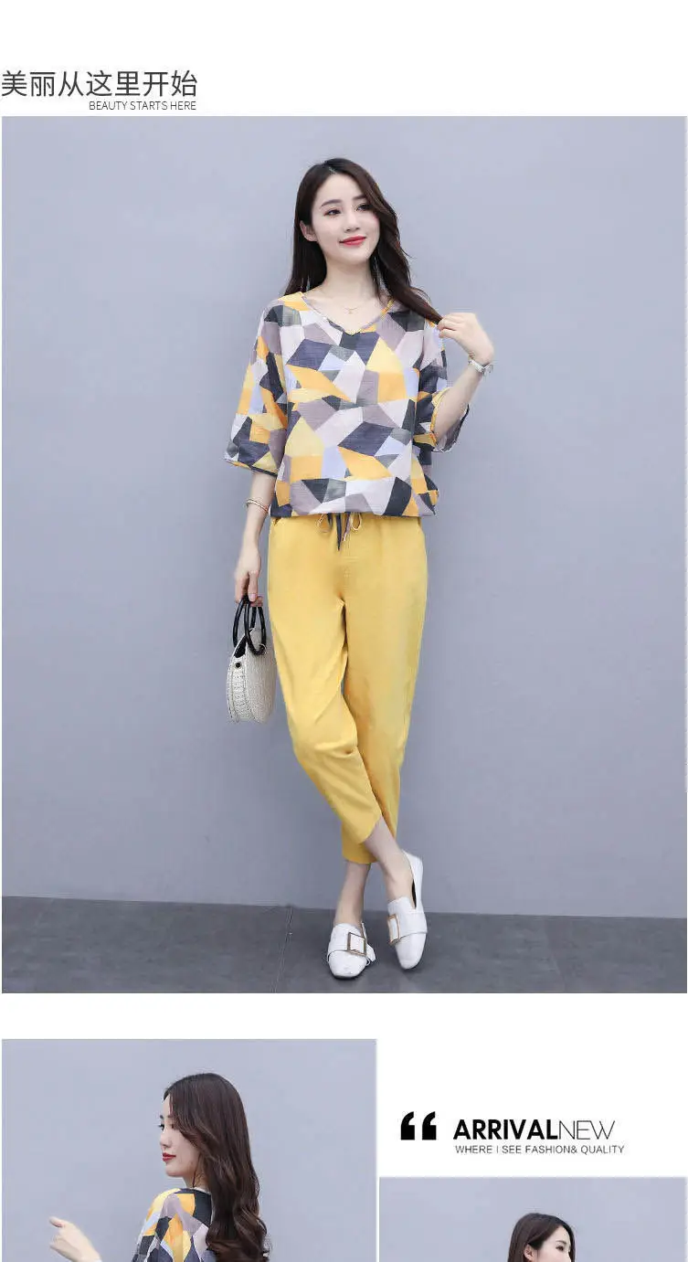 Women 2-Piece Cotton Linen Summer Suit Yellow Geometric Top — feature 10