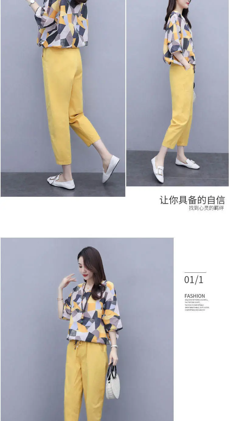 Women 2-Piece Cotton Linen Summer Suit Yellow Geometric Top — feature 11