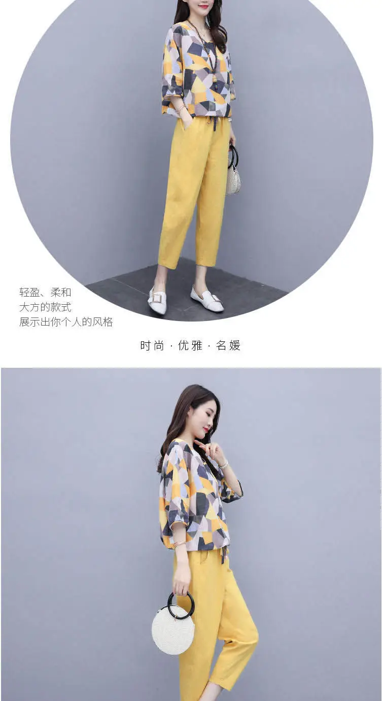 Women 2-Piece Cotton Linen Summer Suit Yellow Geometric Top — feature 13