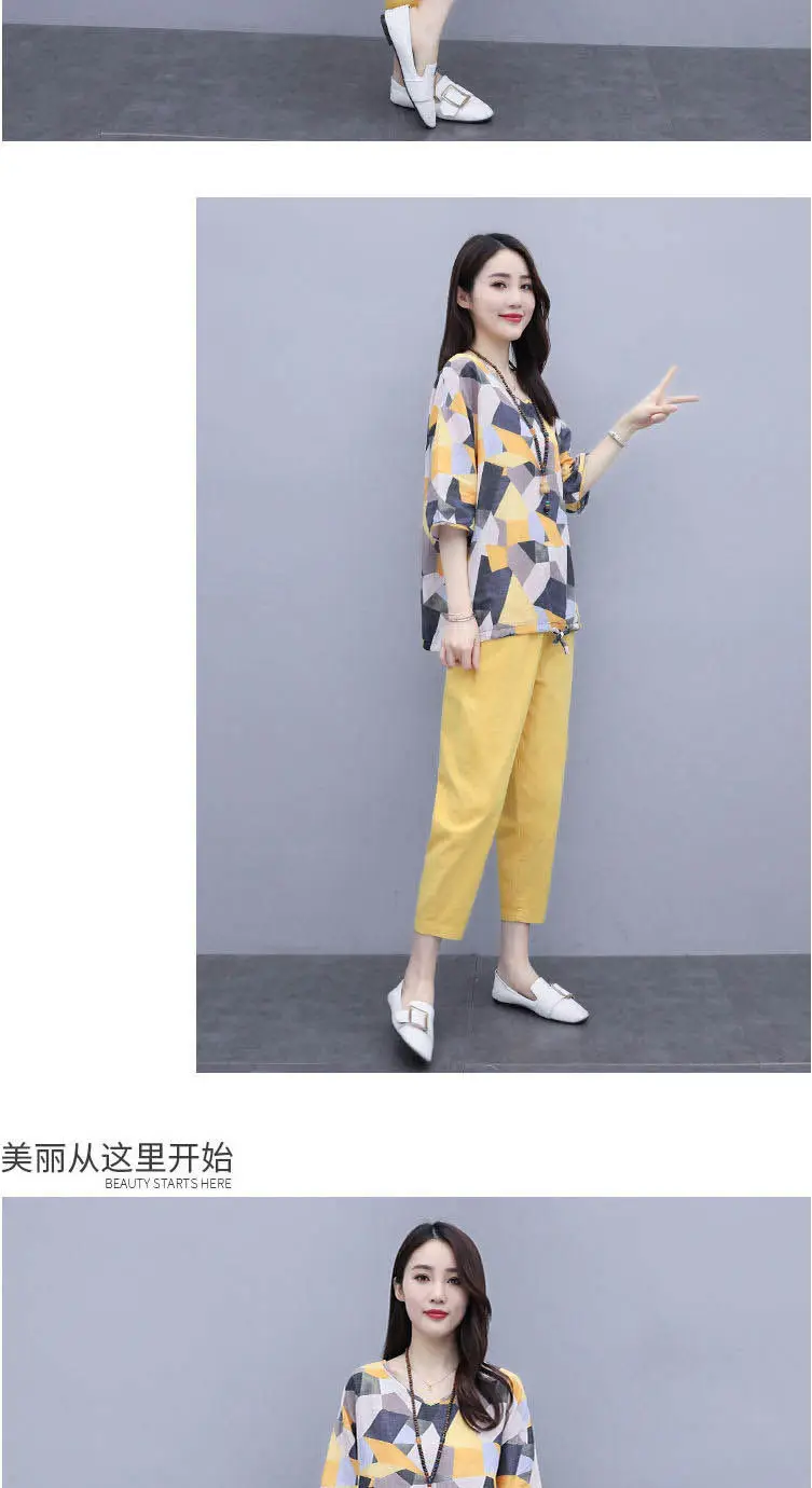 Women 2-Piece Cotton Linen Summer Suit Yellow Geometric Top — feature 14