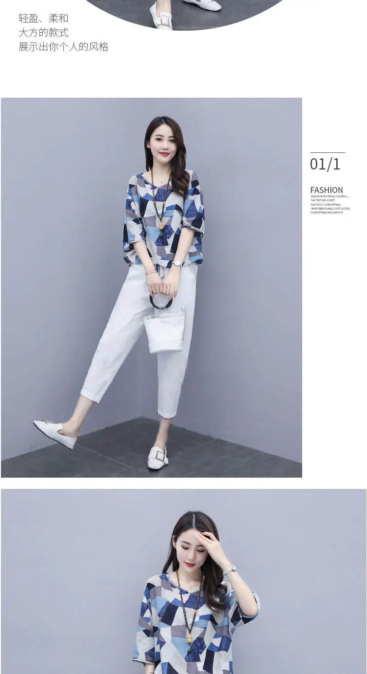 Women 2-Piece Cotton Linen Summer Suit Yellow Geometric Top — feature 16