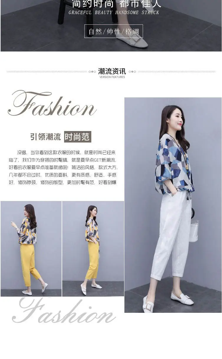 Women 2-Piece Cotton Linen Summer Suit Yellow Geometric Top — feature 4