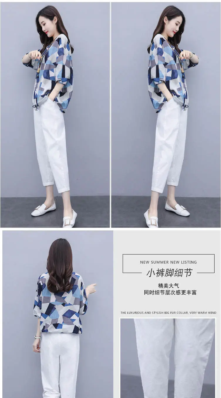 Women 2-Piece Cotton Linen Summer Suit Yellow Geometric Top — feature 8