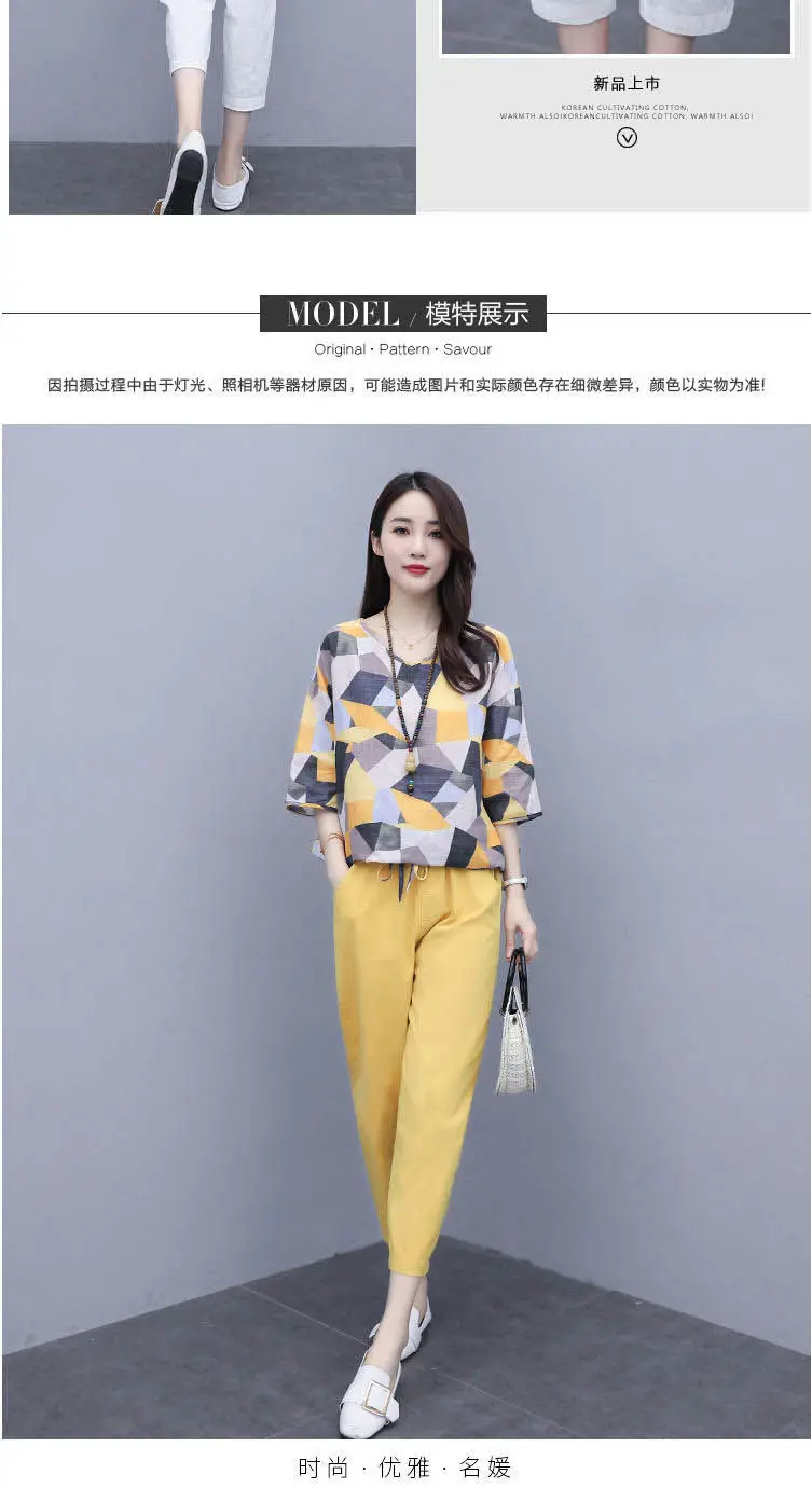 Women 2-Piece Cotton Linen Summer Suit Yellow Geometric Top — feature 9