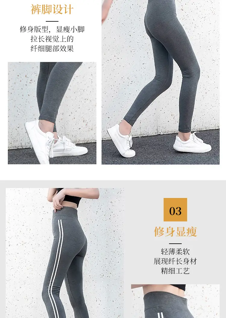 灰色系列详情页_09
