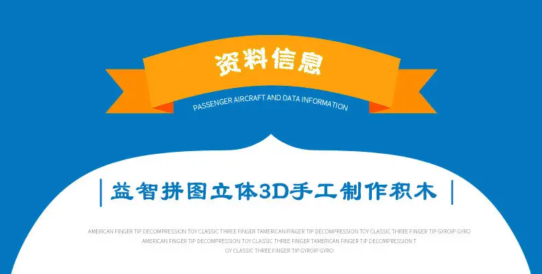 3D Wooden Puzzle House for Kids Educational Toy — feature 3
