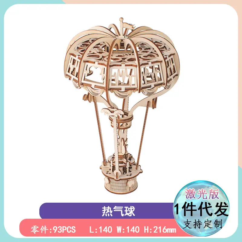 3D Wooden Puzzle House for Kids Educational Toy - Image 10