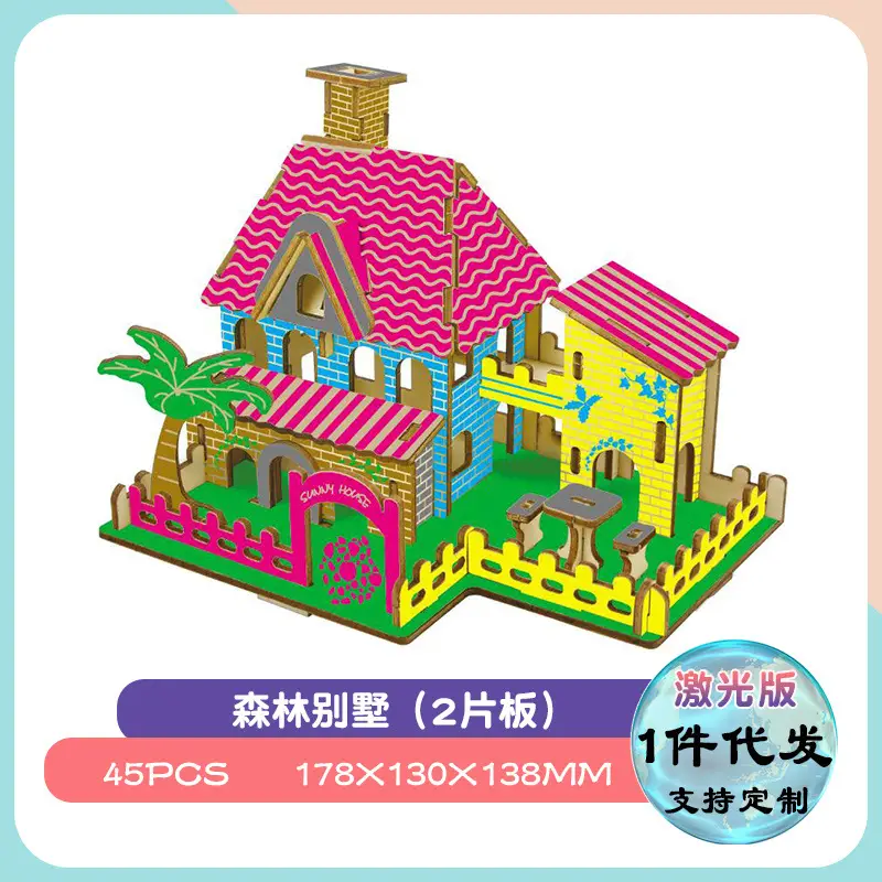 Forest Villa