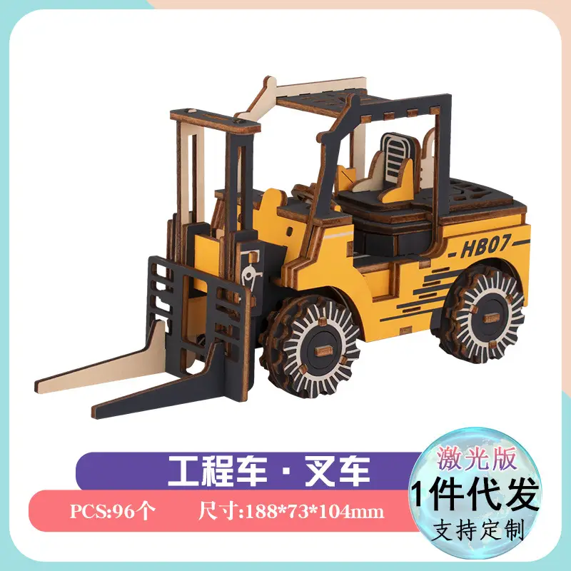 3D Wooden Puzzle House for Kids Educational Toy - Image 4