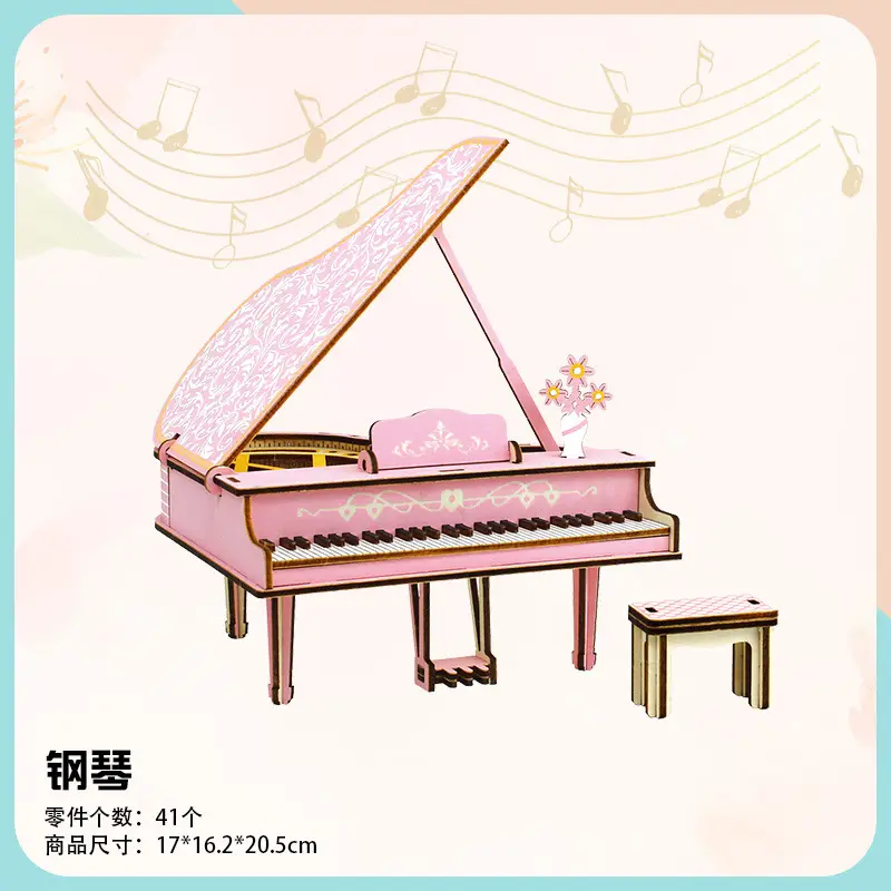 Pink Piano