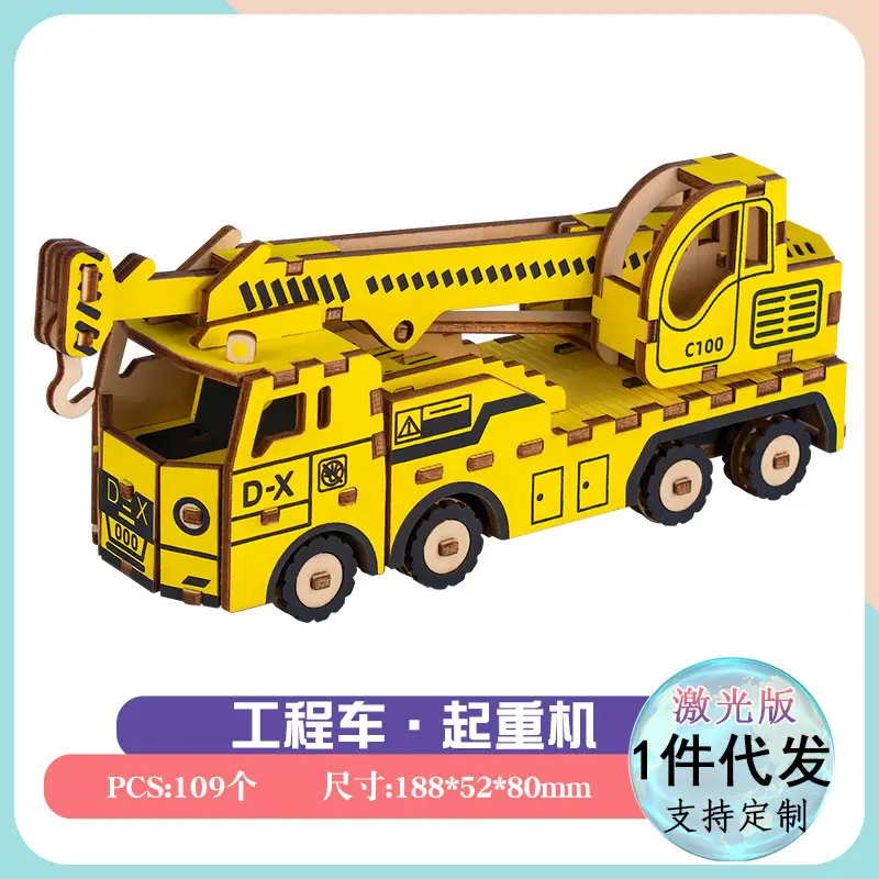 3D Wooden Puzzle House for Kids Educational Toy - Image 6
