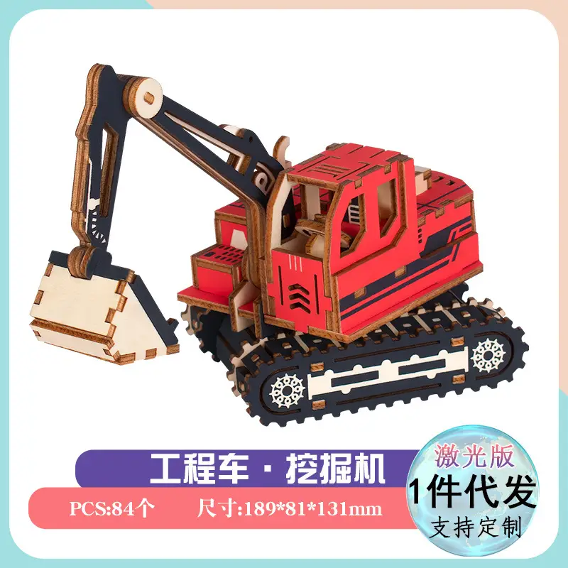 3D Wooden Puzzle House for Kids Educational Toy - Image 7