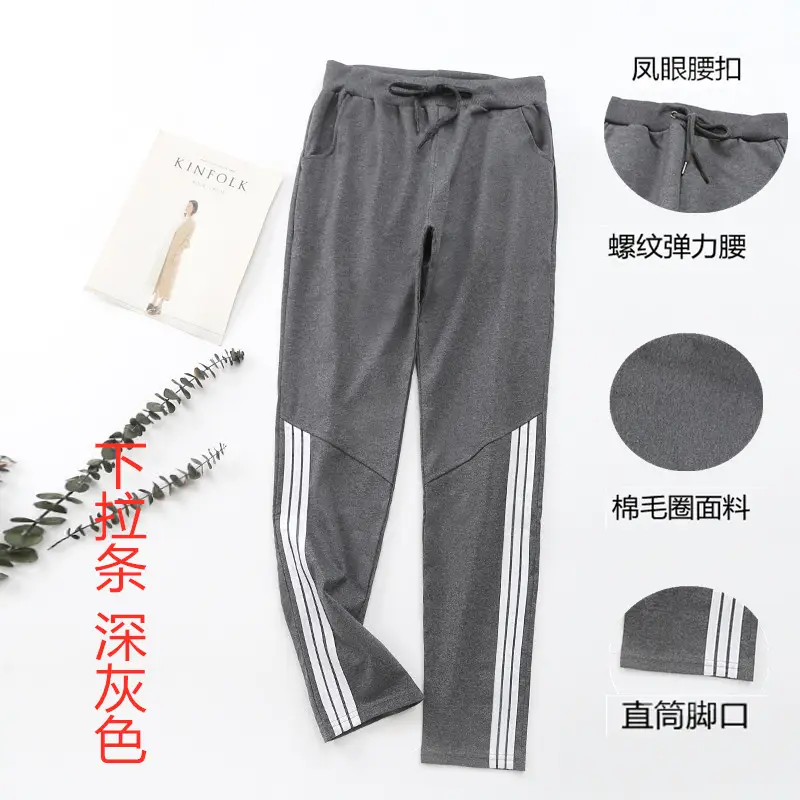 Women's Light Grey Sweatpants with Elastic Waistband - Image 17