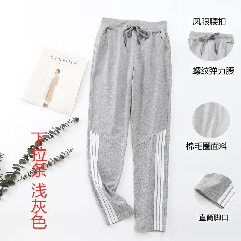 Women's Light Grey Sweatpants with Elastic Waistband - Image 18