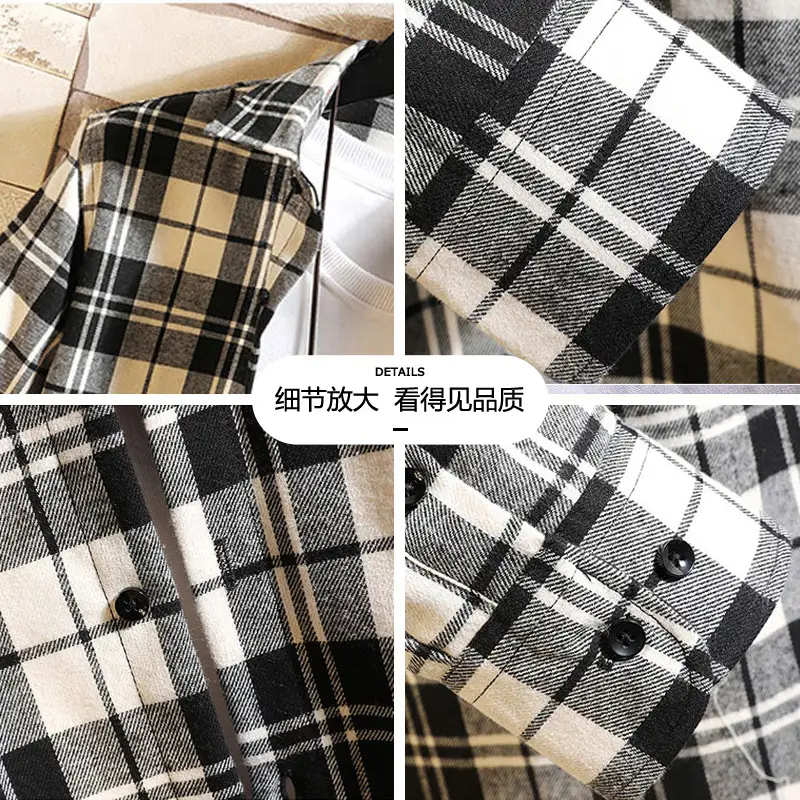 Men's Plaid Long Sleeve Shirt Black White Grey