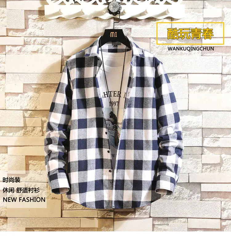 Men's Plaid Long Sleeve Shirt Black White Grey — feature 1