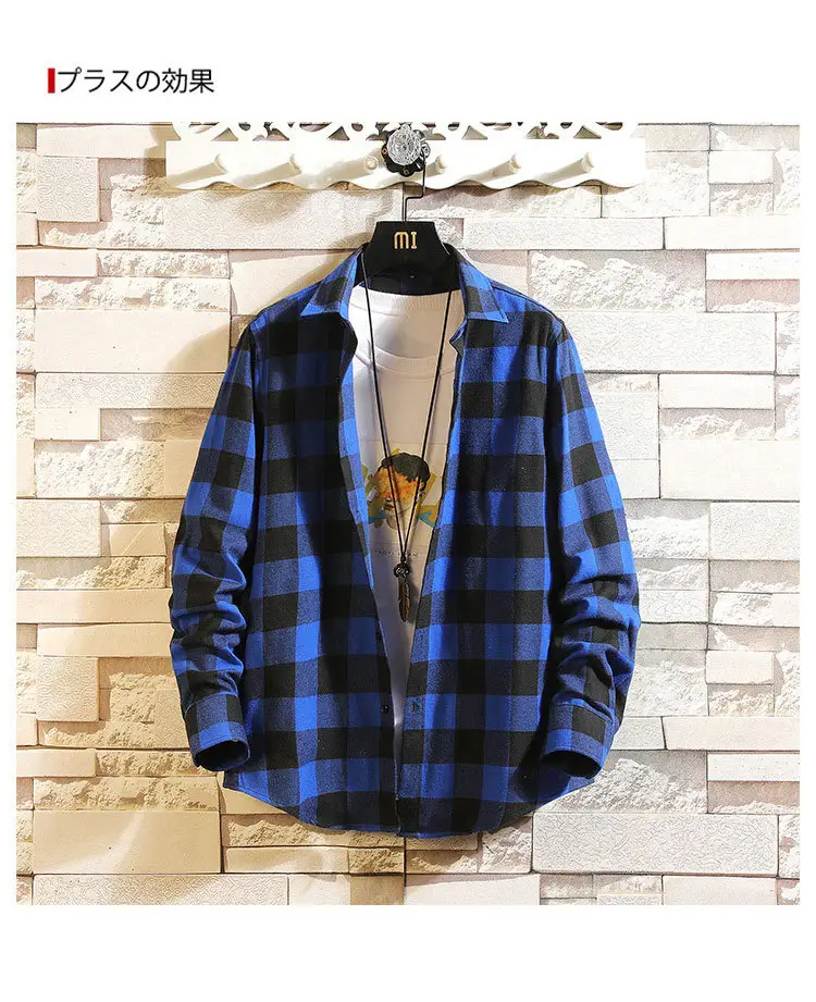 Men's Plaid Long Sleeve Shirt Black White Grey — feature 10