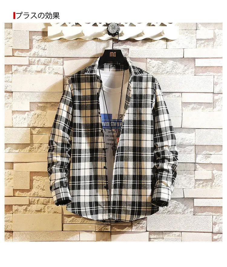 Men's Plaid Long Sleeve Shirt Black White Grey — feature 14