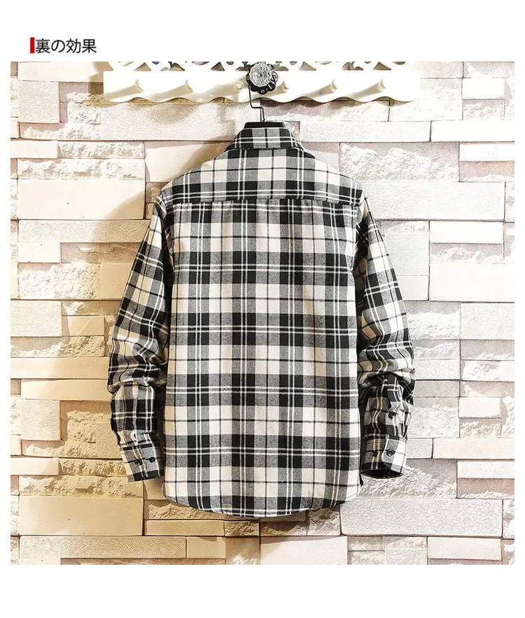 Men's Plaid Long Sleeve Shirt Black White Grey — feature 15