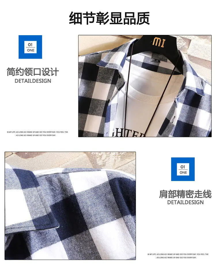 Men's Plaid Long Sleeve Shirt Black White Grey — feature 4
