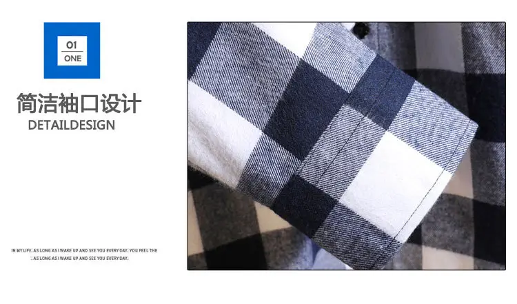 Men's Plaid Long Sleeve Shirt Black White Grey — feature 5