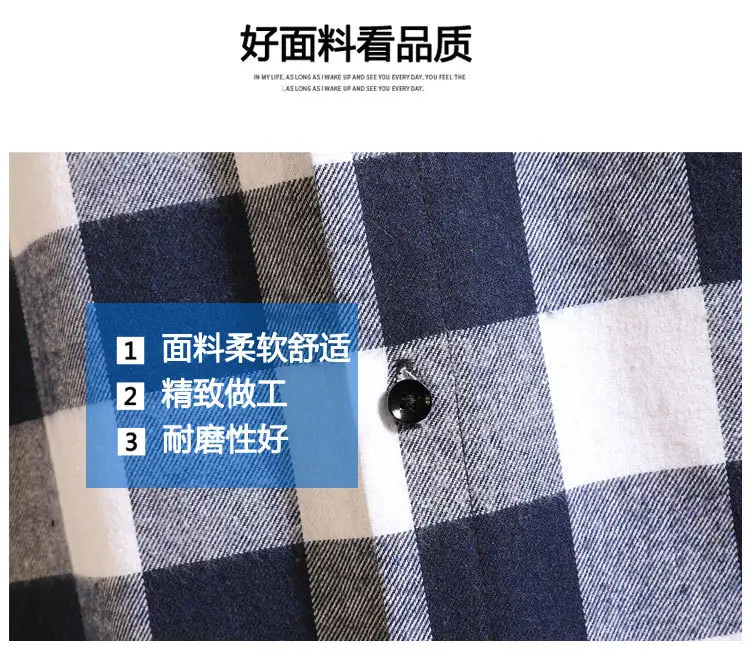 Men's Plaid Long Sleeve Shirt Black White Grey — feature 6