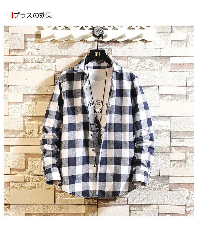 Men's Plaid Long Sleeve Shirt Black White Grey — feature 8