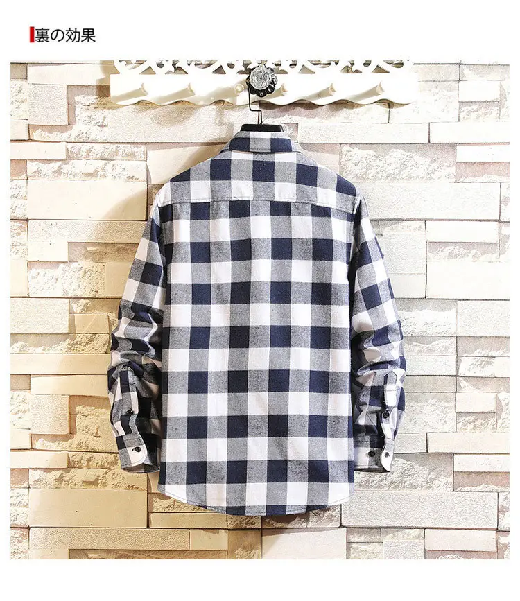 Men's Plaid Long Sleeve Shirt Black White Grey — feature 9