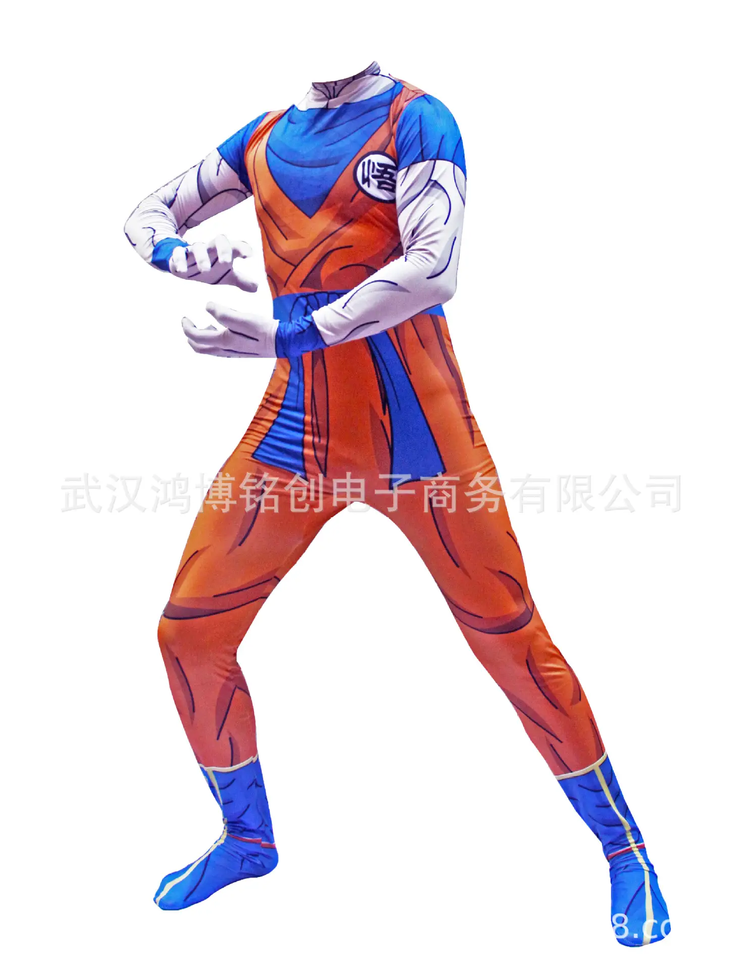 原图白底3
