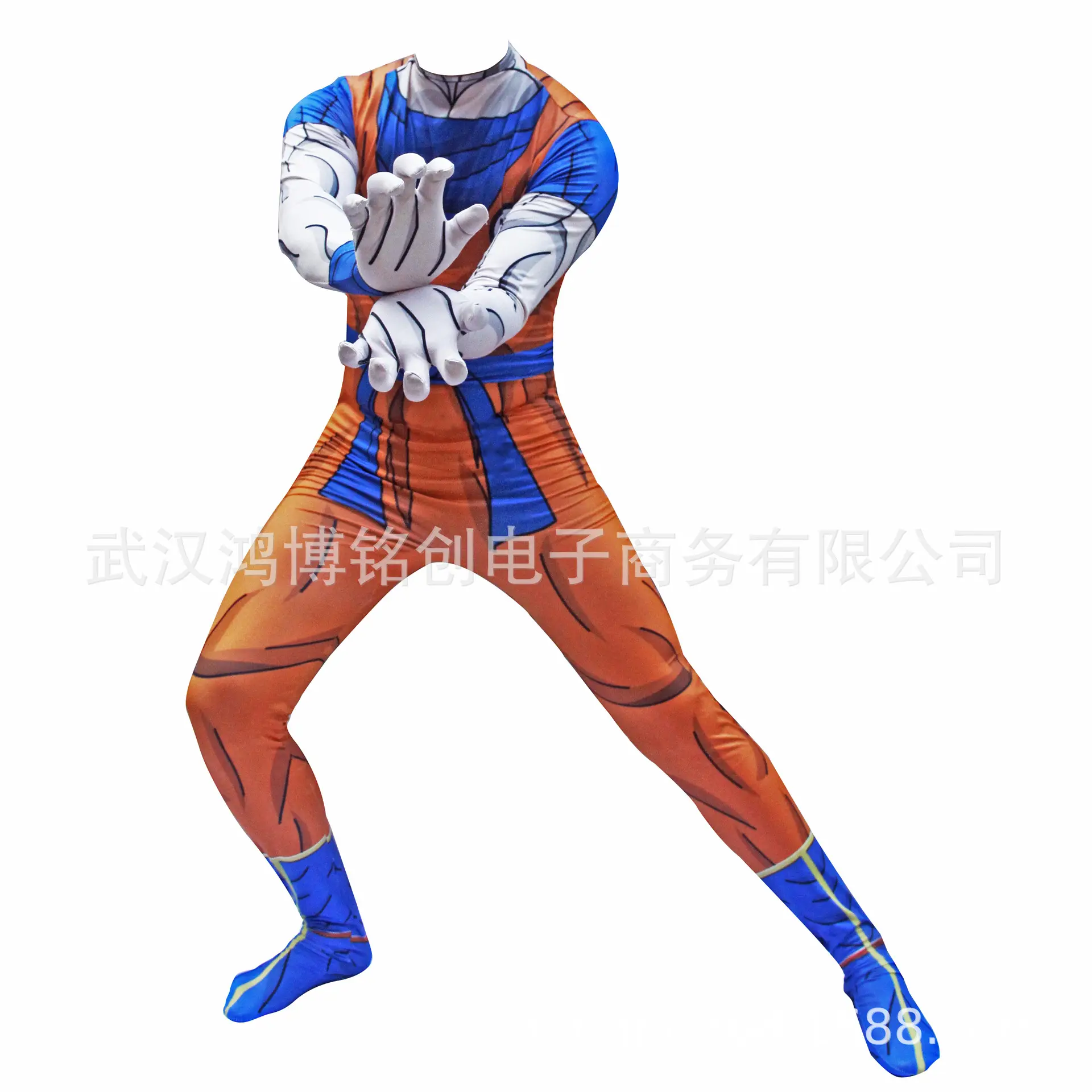 原图白底5