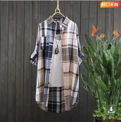 Women Plaid Mid-Length Shirt Plus Size 2025 Spring Fall - Image 18