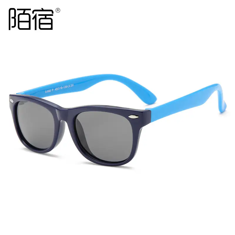 Children's Polarized Sunglasses Yellow Blue Memory Silicone Cross-Border 2140m