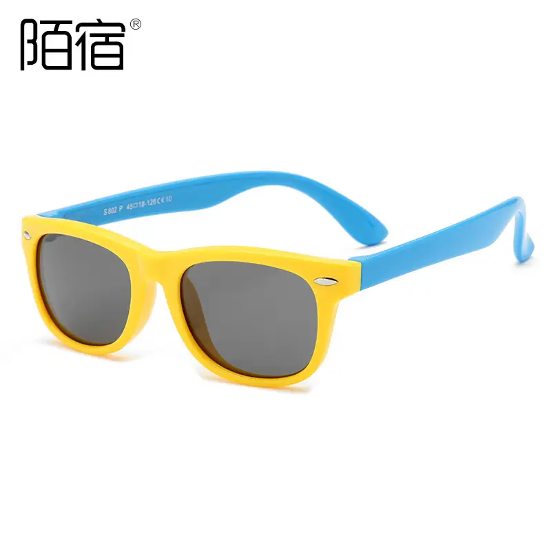 Children's Polarized Sunglasses Yellow Blue Memory Silicone Cross-Border 2140m
