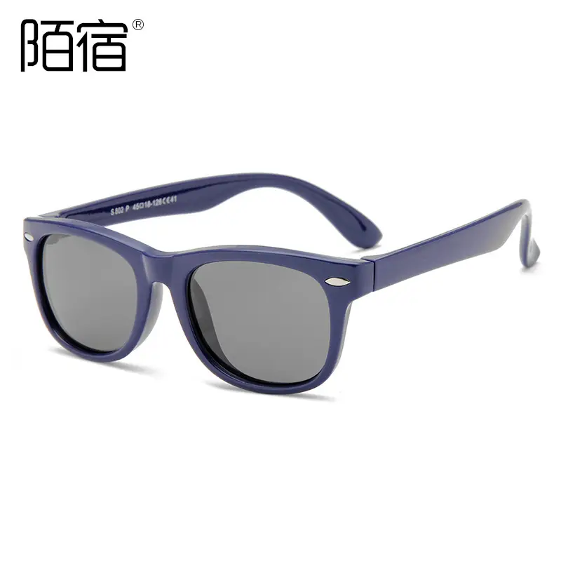Children's Polarized Sunglasses Yellow Blue Memory Silicone Cross-Border 2140m