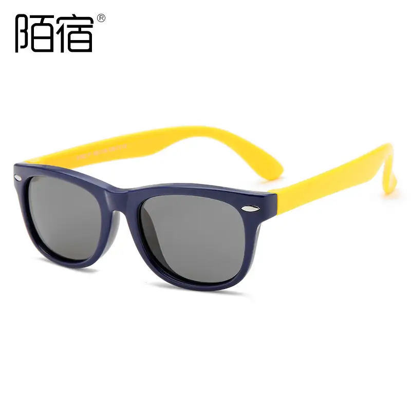 Children's Polarized Sunglasses Yellow Blue Memory Silicone Cross-Border 2140m