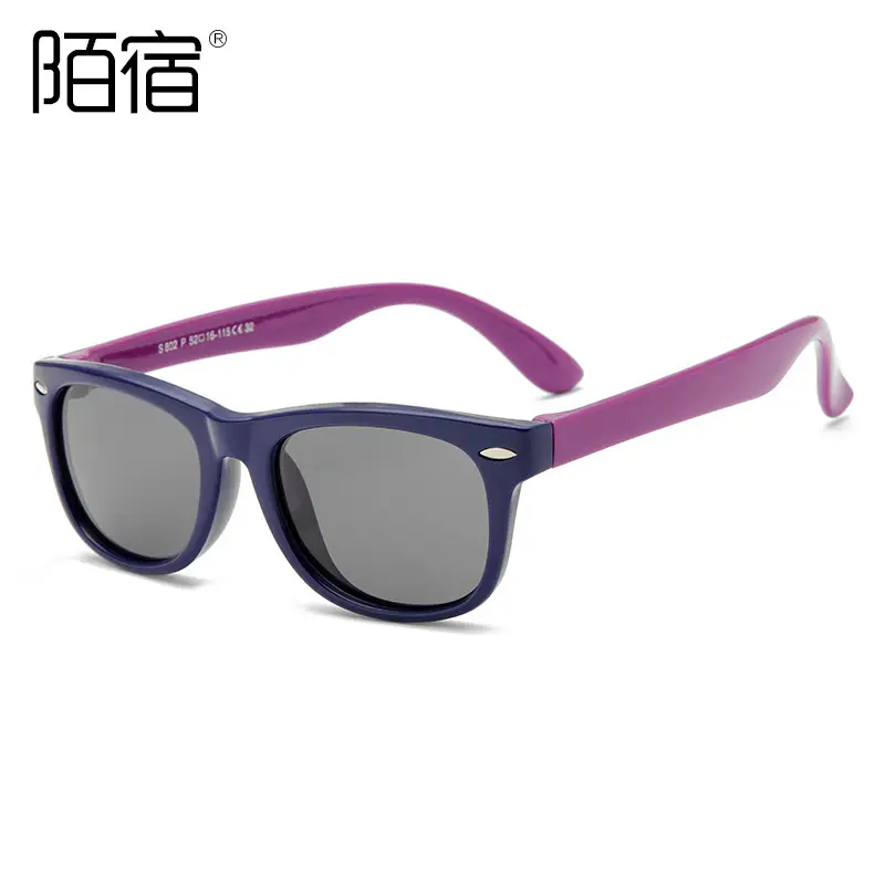 Children's Polarized Sunglasses Yellow Blue Memory Silicone Cross-Border 2140m