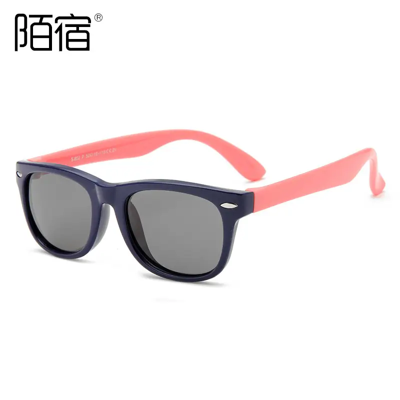 Children's Polarized Sunglasses Yellow Blue Memory Silicone Cross-Border 2140m