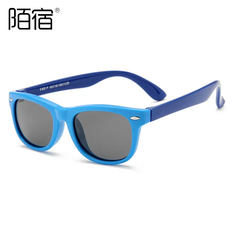Children's Polarized Sunglasses Yellow Blue Memory Silicone Cross-Border 2140m