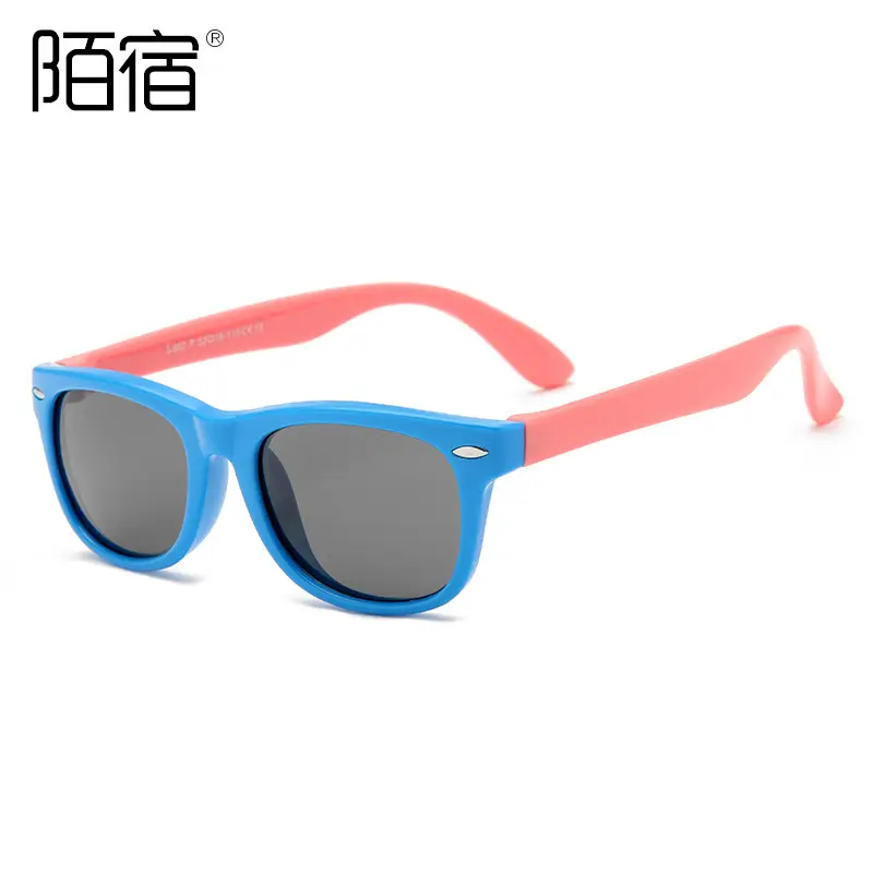 Children's Polarized Sunglasses Yellow Blue Memory Silicone Cross-Border 2140m