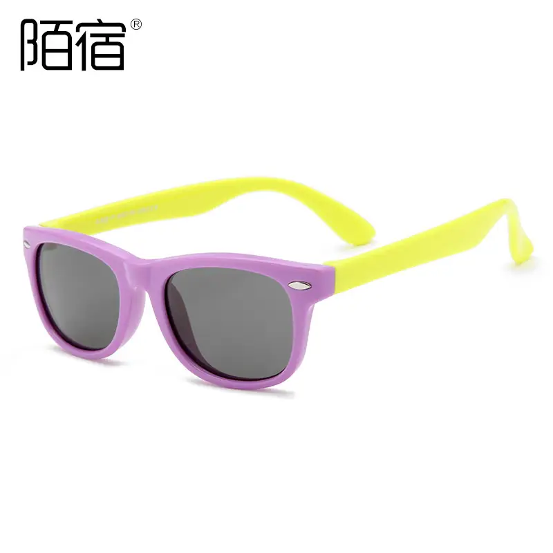 Children's Polarized Sunglasses Yellow Blue Memory Silicone Cross-Border 2140m