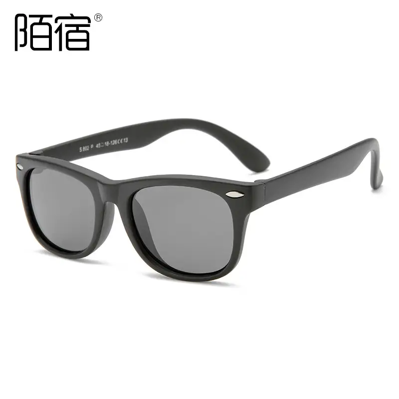 Children's Polarized Sunglasses Yellow Blue Memory Silicone Cross-Border 2140m
