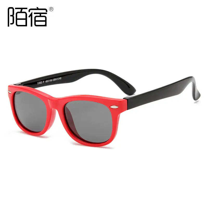 Children's Polarized Sunglasses Yellow Blue Memory Silicone Cross-Border 2140m