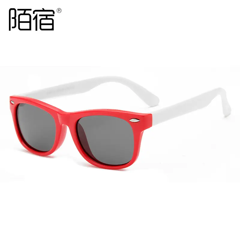 Children's Polarized Sunglasses Yellow Blue Memory Silicone Cross-Border 2140m