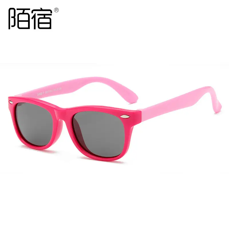 Children's Polarized Sunglasses Yellow Blue Memory Silicone Cross-Border 2140m
